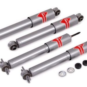 1984-1987 CORVETTE KYB GAS A JUST SHOCK ABSORBERS -  SET OF 4 #574020