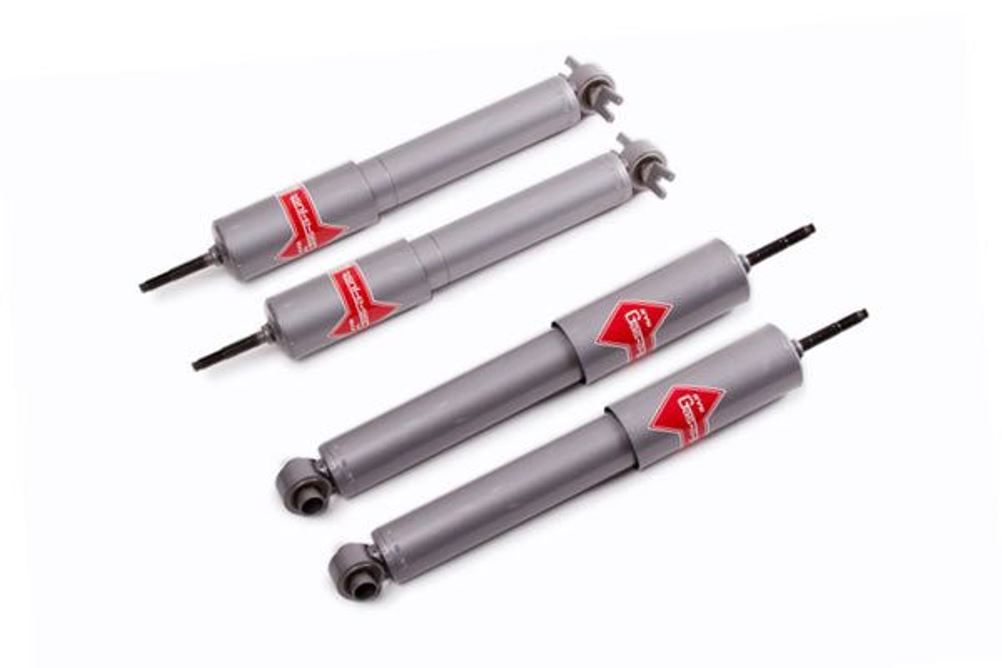 1989-1996 C4 CORVETTE KYB GAS A JUST SHOCK ABSORBERS - SET OF 4 #574526
