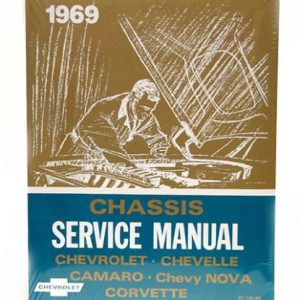 MANUAL-SERVICE-SHOP-69 (#E2468)